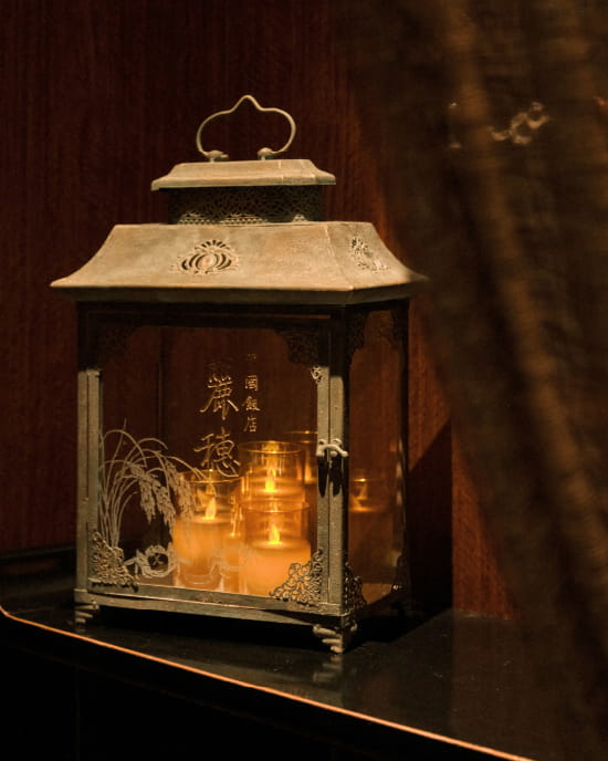 公式ホームページ公開のお知らせ